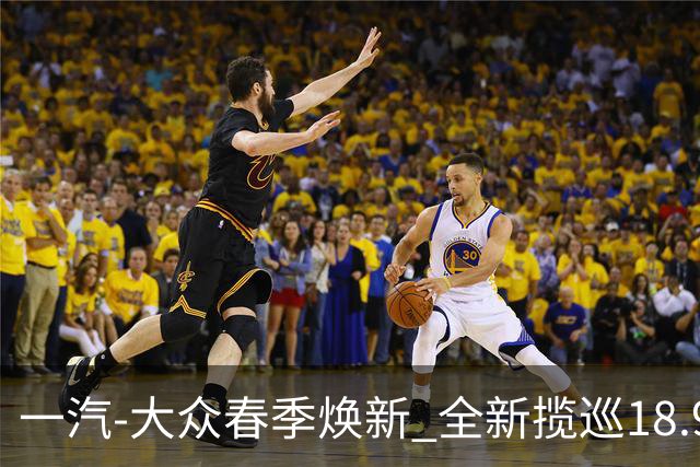 一汽-大众春季焕新 全新揽巡18.98万起定义大五座SUV新标杆