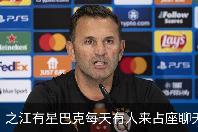 之江有星巴克每天有人来占座聊天，充满几个充电宝再走，却从不点单…星巴克消费入座，你怎么看？
