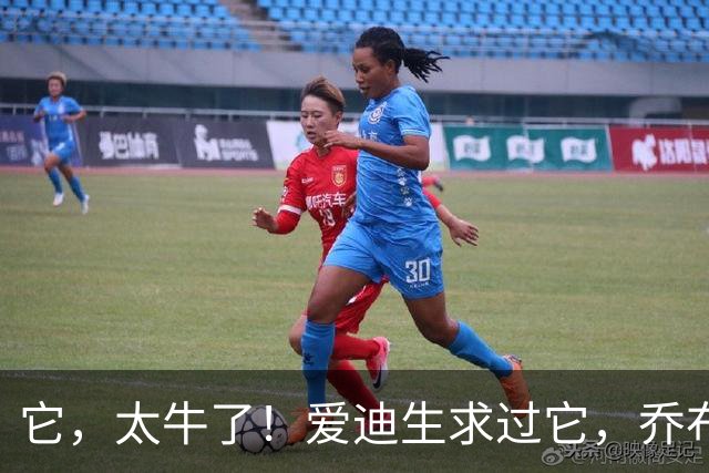 它，太牛了！爱迪生求过它，乔布斯求过它，黄仁勋还是要求它