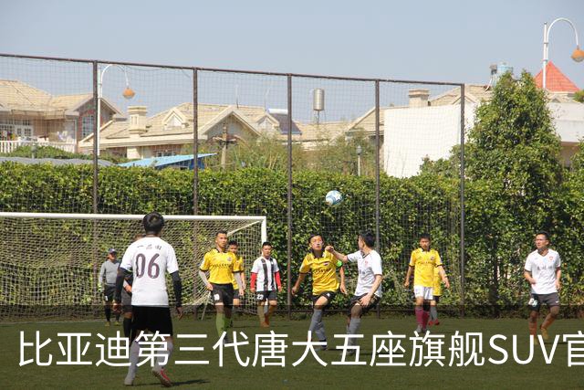 比亚迪第三代唐大五座旗舰SUV官图发布：后排支持纯平放倒、全新巨幕UI交互系统，四季度上市
