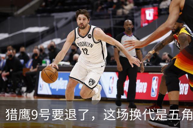 猎鹰9号要退了，这场换代是五角大楼的危机，也是中国的警钟