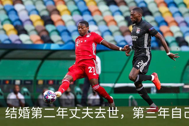 结婚第二年丈夫去世，第三年自己遭遇车祸，经历两次开颅，瞳孔一度都散掉了一只……歌手毕夏再度露面，吴克群泪湿眼眶：请抱抱你自己