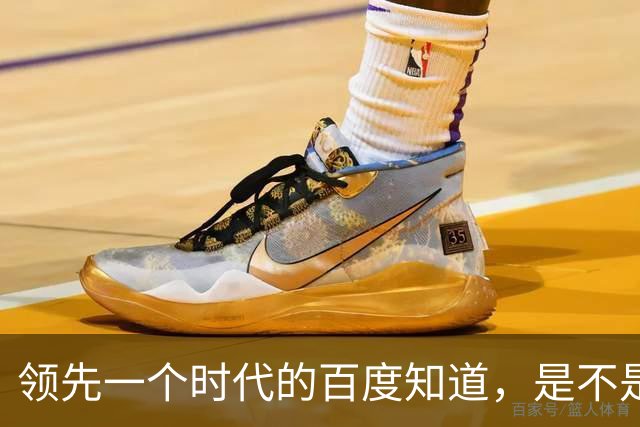 领先一个时代的百度知道，是不是已经无人在意了？